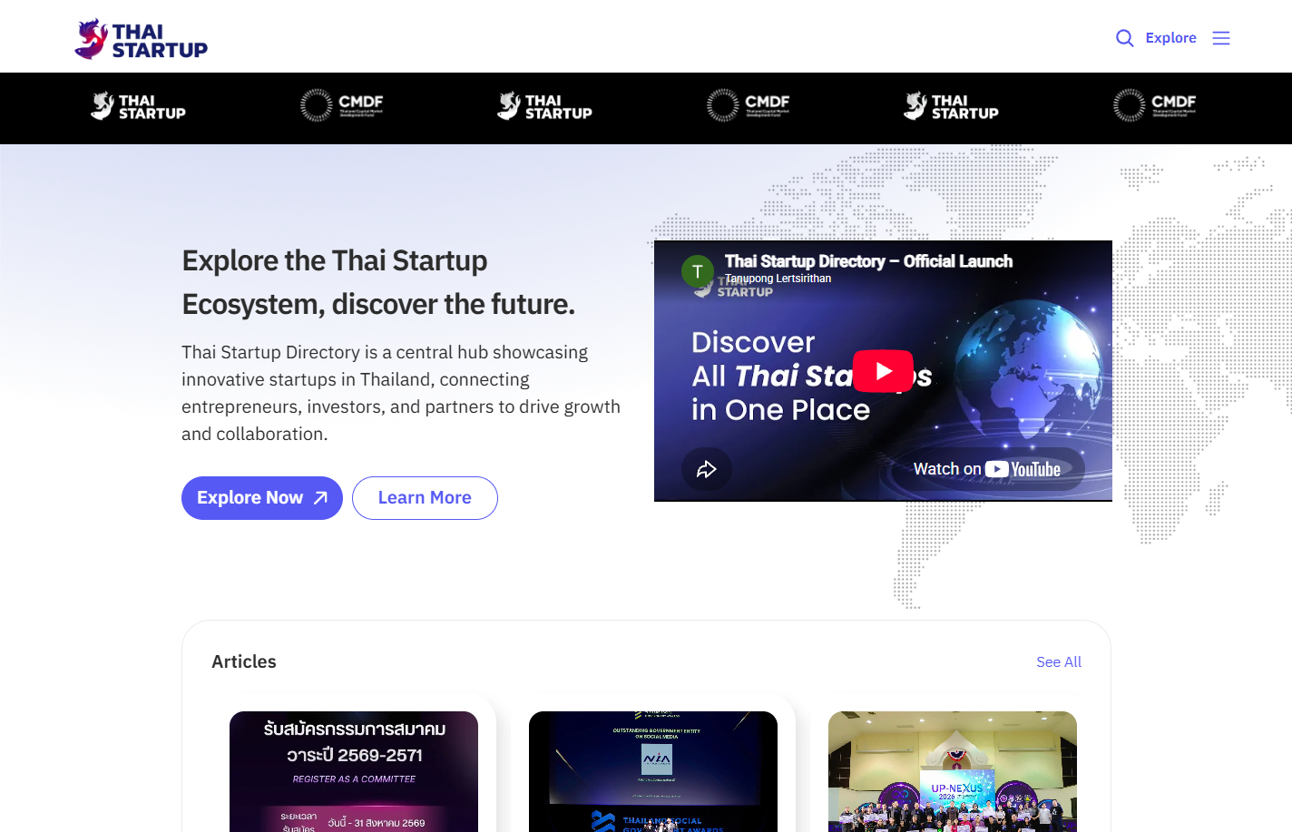 CMDF — Thai Startup Directory